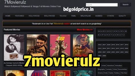 7Movierulz – Download Tamil, Telugu & Bollywood HD Movies. 7Movierulz is a sister website to Movierulz.com from which we can download a lot of video content for free. Watching web series, movies & TV shows for free on 7Movierulz is the most enjoyable aspect of life. Everyone enjoys seeing a film. A wide variety of industries are involved in .... 