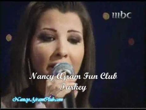 7obak leya nancy ajram biography