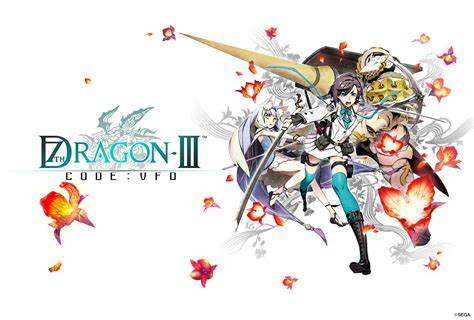 7th Dragon Walkthrough