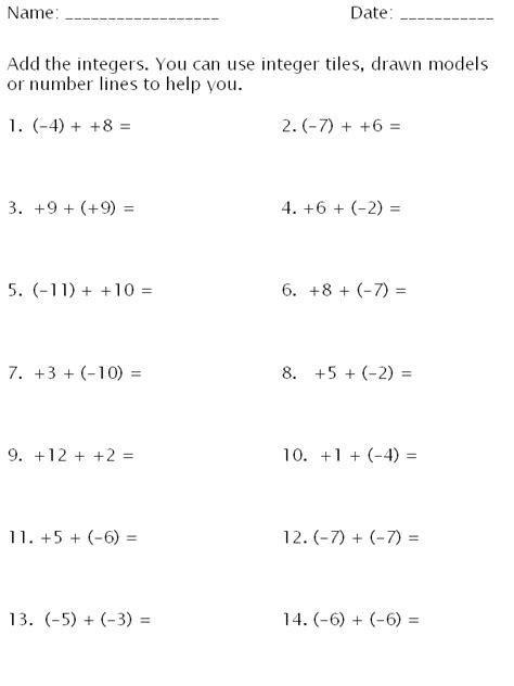 7th Grade Adding And Subtracting Integers Worksheets Byju Integers Worksheets Grade 7 - Integers Worksheets Grade 7