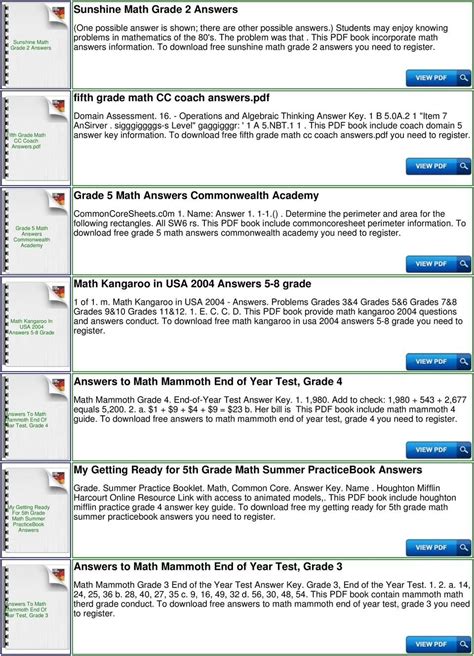 7th Grade Math Homework Help   Get Ready For 7th Grade Math Khan Academy - 7th Grade Math Homework Help