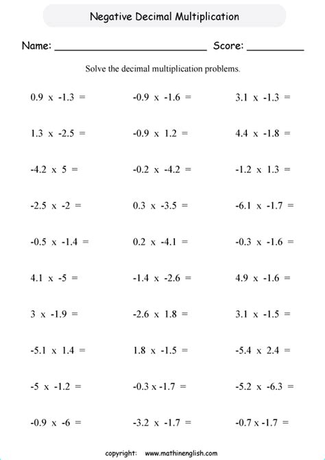 7th Grade Negative Numbers Worksheets Kiddy Math Negative Numbers 7th Grade Worksheet - Negative Numbers 7th Grade Worksheet