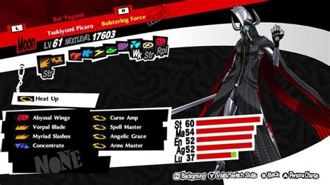 7th Palace Walkthrough