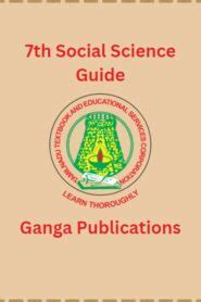 7th Social Science Guide