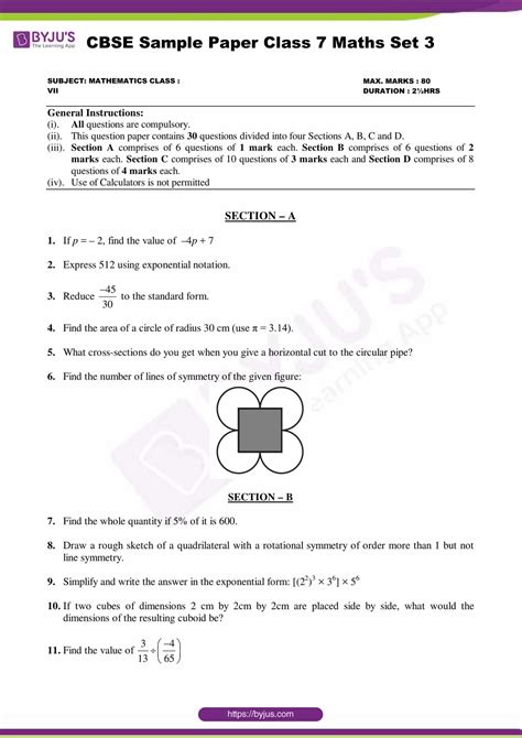 Download 7Th Class Maths Question Paper 