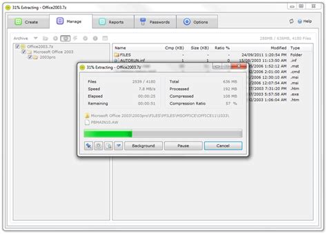 7z file extractor