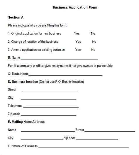 8+ Business Application Forms Sample Templates