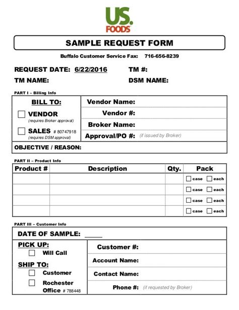 8+ Sample Request Form Template SampleTemplatess SampleTemplatess