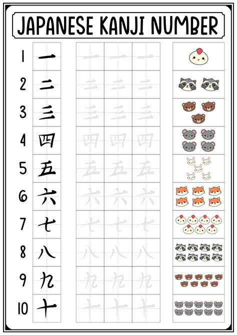 8 Free Japanese Worksheets For Beginner Learners Printable Japanese Language Worksheet - Japanese Language Worksheet