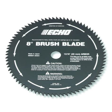 8 in. 20 mm 80-Tooth Brush Blade - The Home Depot