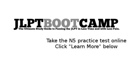 8 Jlpt Boot Camp