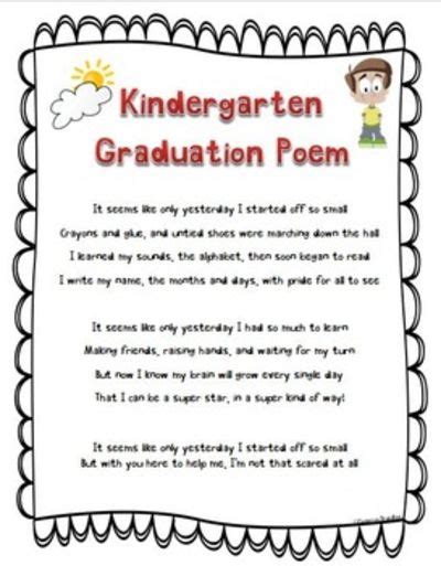8 Kindergarten Poetry Line Samples Kitty Baby Love Going To Kindergarten Poem - Going To Kindergarten Poem