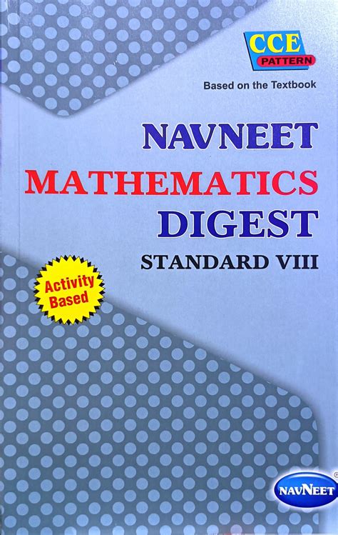 8 Maths Digest