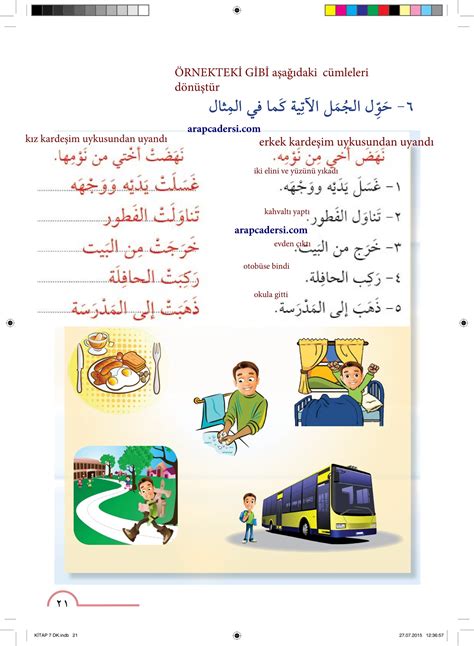 8 sınıf meb yayınları arapça ders kitabı cevapları