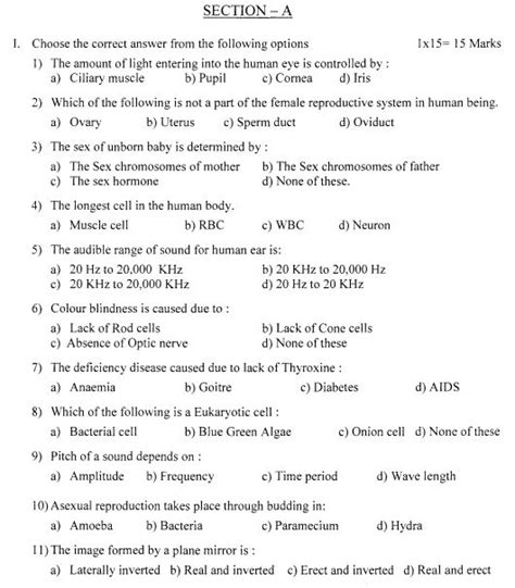 8 Std Science Question Paper 2019