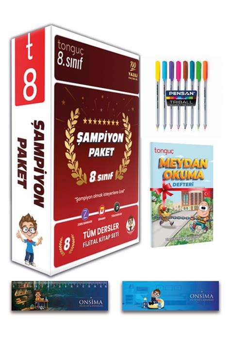 worltucamp.rgarabwor.edu.pl. 