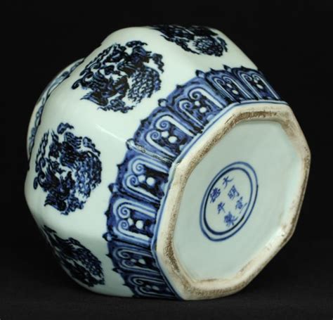 8.8" China Old Porcelain Ming dynasty xuande mark Blue white …