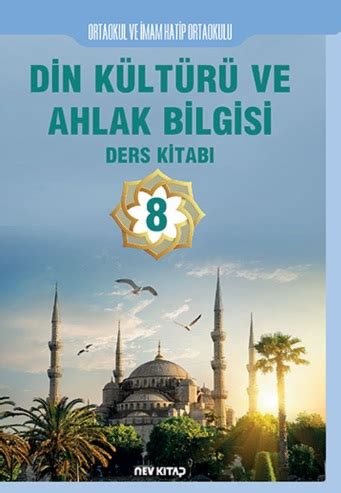 8.Sınıf Din Kültürü ve Ahlak Bilgisi Ders Kitabı pdf indir 2024 2025 . 