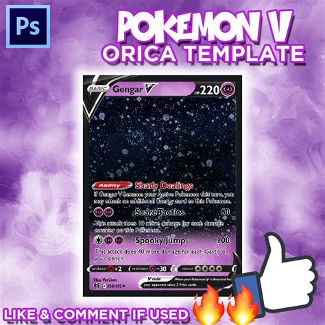 80 Create Pokemon Card Template Printable PSD File for Pokemon Card