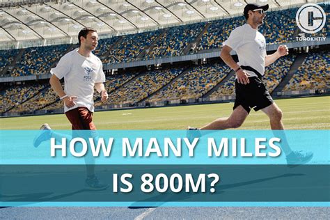 800m To Miles
