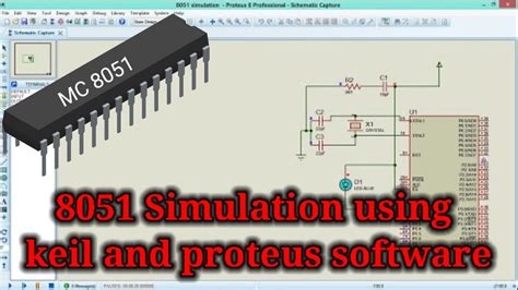 8051 microcontroller simulator software