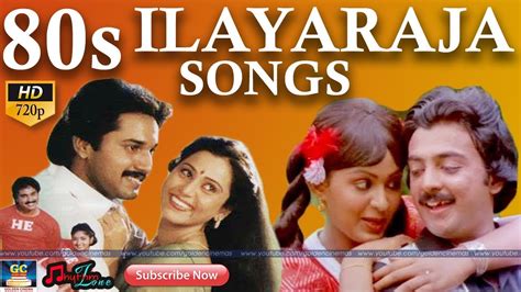 80s ilayaraja tamil hits