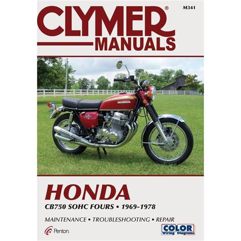 81 honda cb 750 repair manual. - 1997 vw golf manual clutch adjustment.