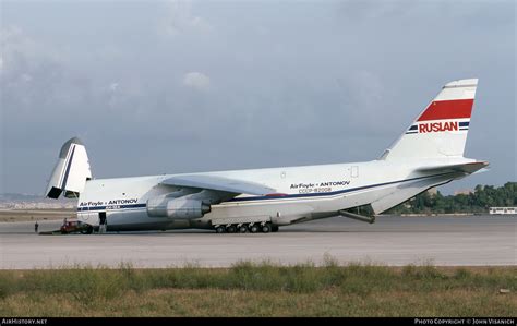 82008 Halı ve Koltuk Yıkama