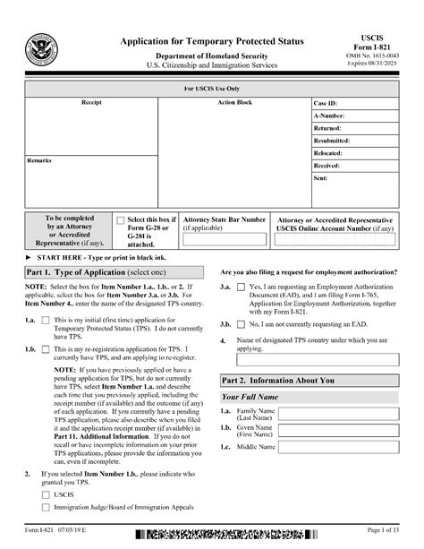 821 Halı ve Koltuk Yıkama