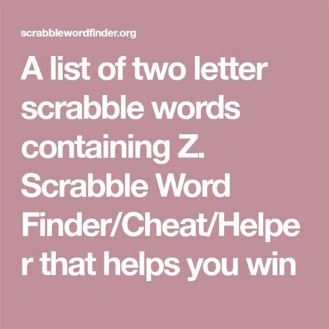 826 Words Containing Z (CSW Scrabble Dictionary)