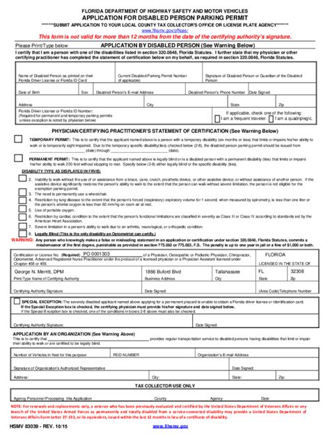 83039 20122024 Form Fill Out and Sign Printable PDF Template