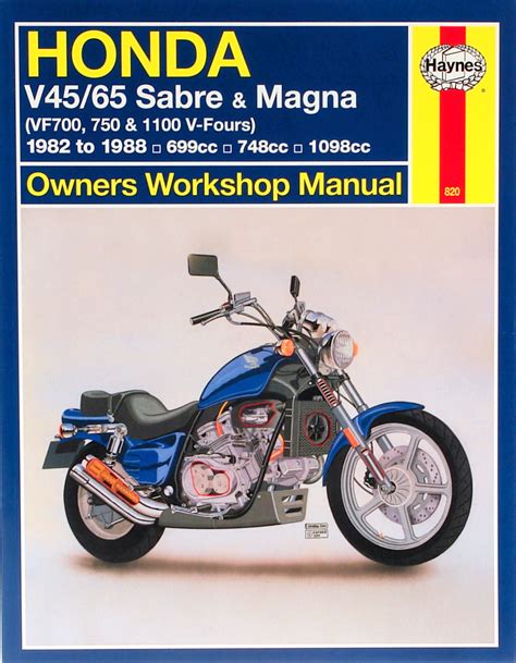 84 honda magna vf700 service manual. - Instruction manual murray riding lawn mower.
