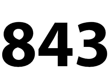الأرقام العربية كتابة 14431