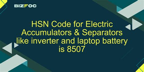 8507 Hsn Code