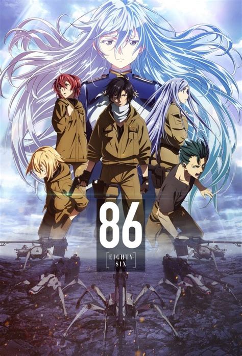 86: Eighty Six AnimeSchedule