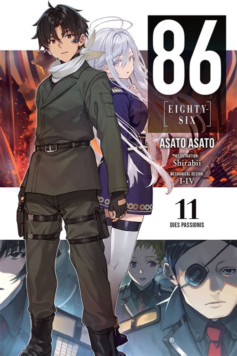 86 Eighty Six Light Novel Series By Asato 86 Novel Free - 86 Novel Free