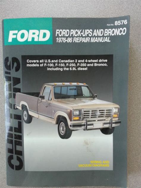 Read 86 Ford Pick Up Repair Manual Practiceperfectemrtemp 