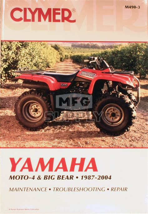 87 yamaha moto 4 service manual. - Nec itr 8d 3 phone manual.