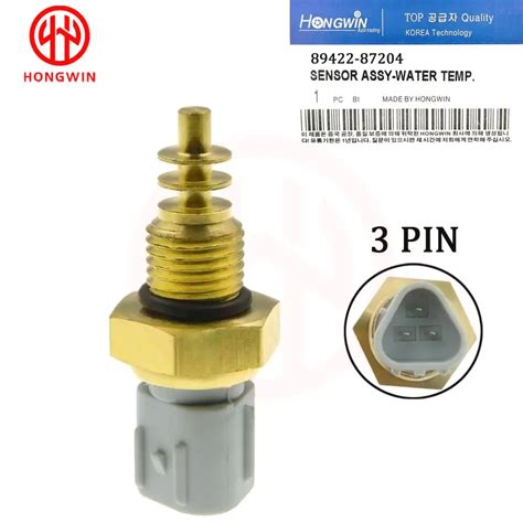 87204 Halı ve Koltuk Yıkama