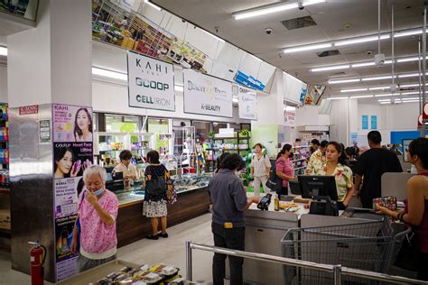 Best Supermarket near Waikiki, Honolulu, HI 96815. 1. Waikiki Market. “Finally Waikiki gets a supermarket to replace the old Food Pantry. Basically a newer version of a...” more. 2. Foodland. The Coffee Bean & Tea Leaf at this location. 3.. 