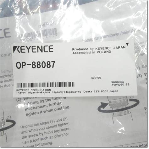 88087 Halı ve Koltuk Yıkama