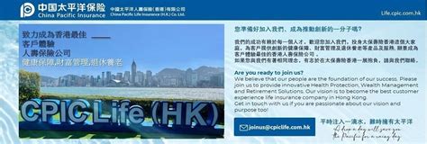 882.HK Company Profile & Executives - Tianjin Development …