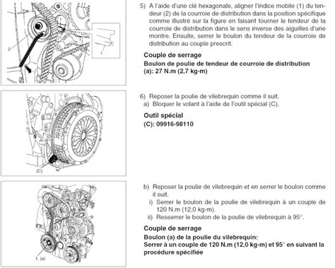 8822062604 Iit33