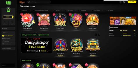 888 казино играть онлайн через браузер