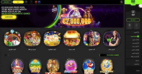 888 casino mobile app bznj