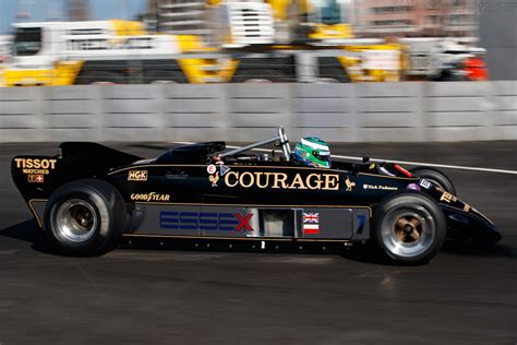 88b | Lu B 88 Lu 88B Miu G