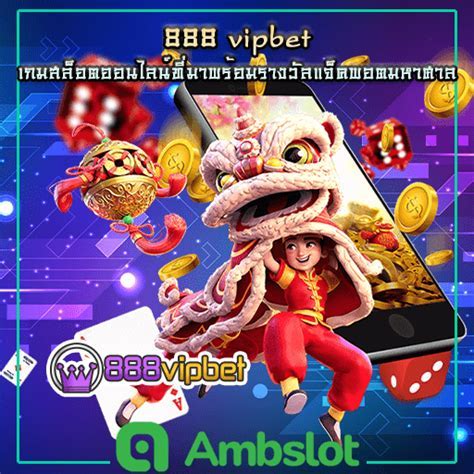 88VIPBET SLOT - 888VIPBET