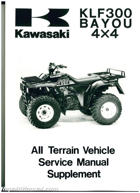89 kawasaki 300c atv service manual. - 2004 acura tl sway bar link manual.