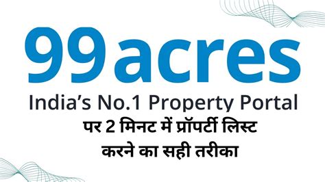 892+ Real Estate / Property for sale in Bhiwadi - 99acres.com