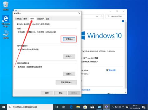 8G内存的windows平时需要跑虚拟机，可以开虚拟内存吗？开的 …